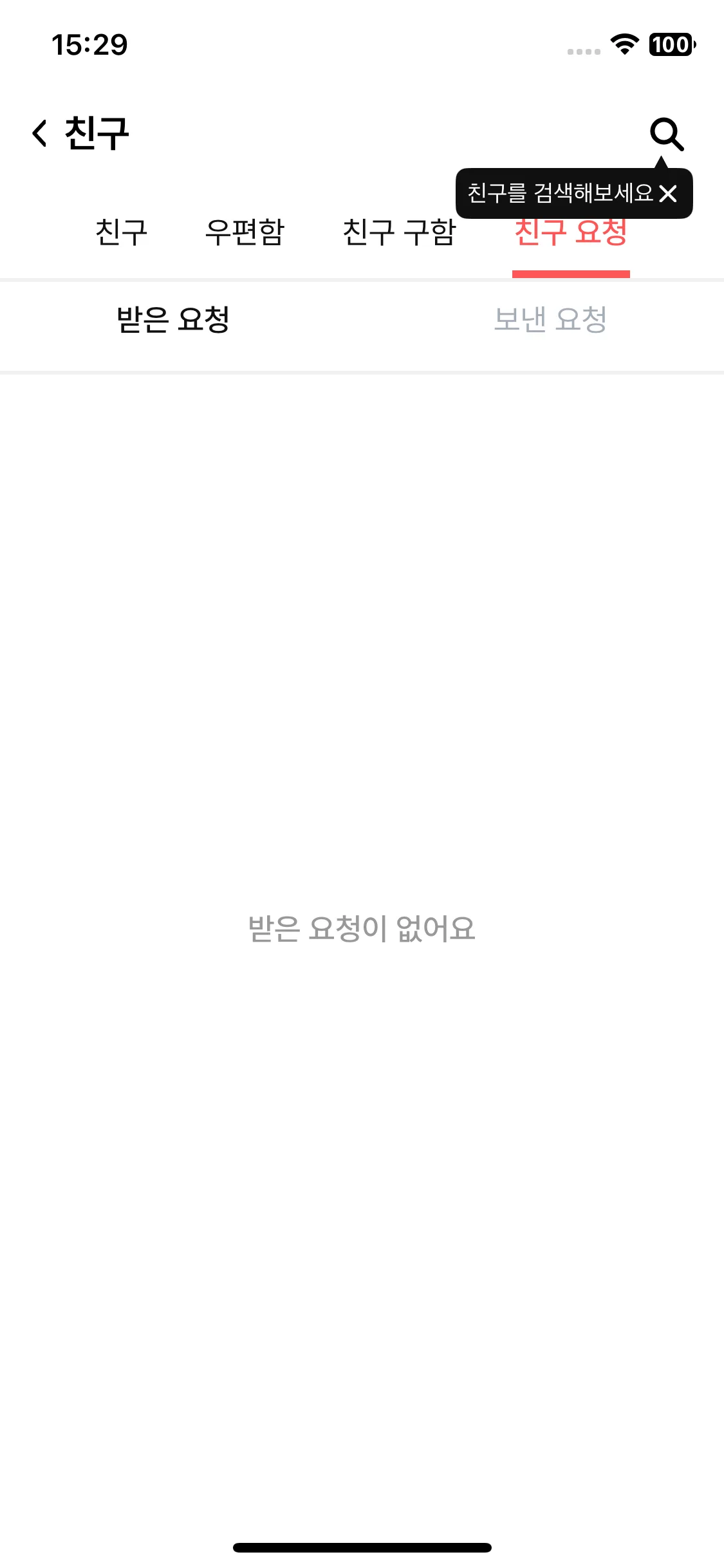 Test Image 7